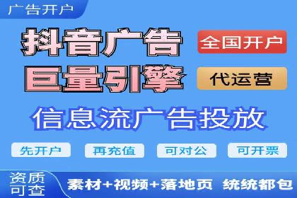 SEM运营公司案例解析：数据分析与优化