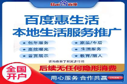 不同行业如何利用推广信息流提升营销效果