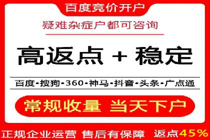 快手信息流广告的投放技巧与经典案例