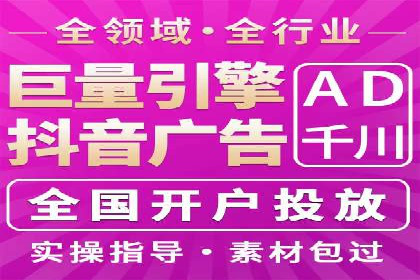 信息流大师实战：如何提升用户粘性