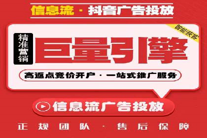 SEM公司案例解析：搜索引擎营销策略与执行